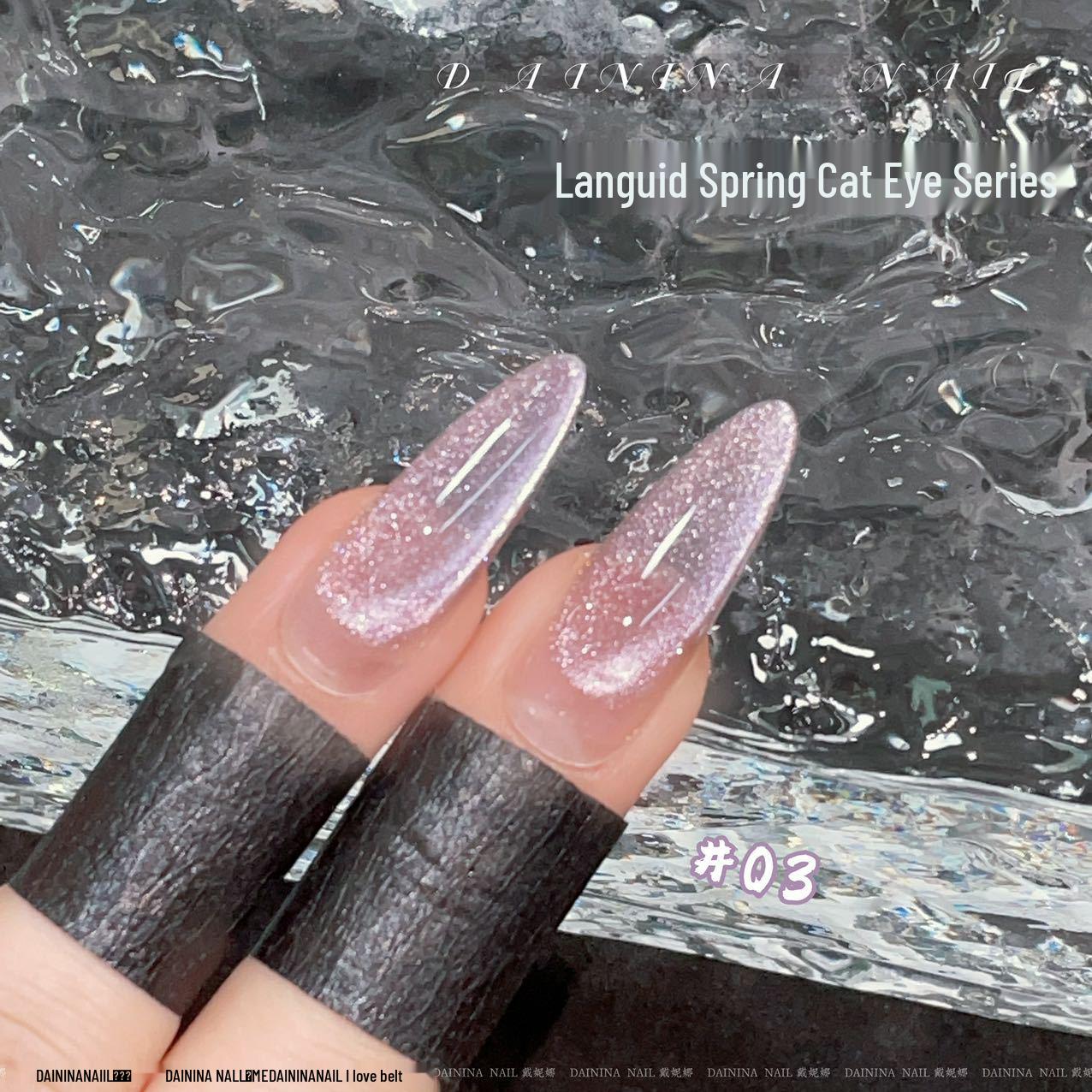 

2025 Весна/Лето Темперамент Отбеливающий Лак для Ногтей: 3-цветный гель для кошачьего глаза для маникюра