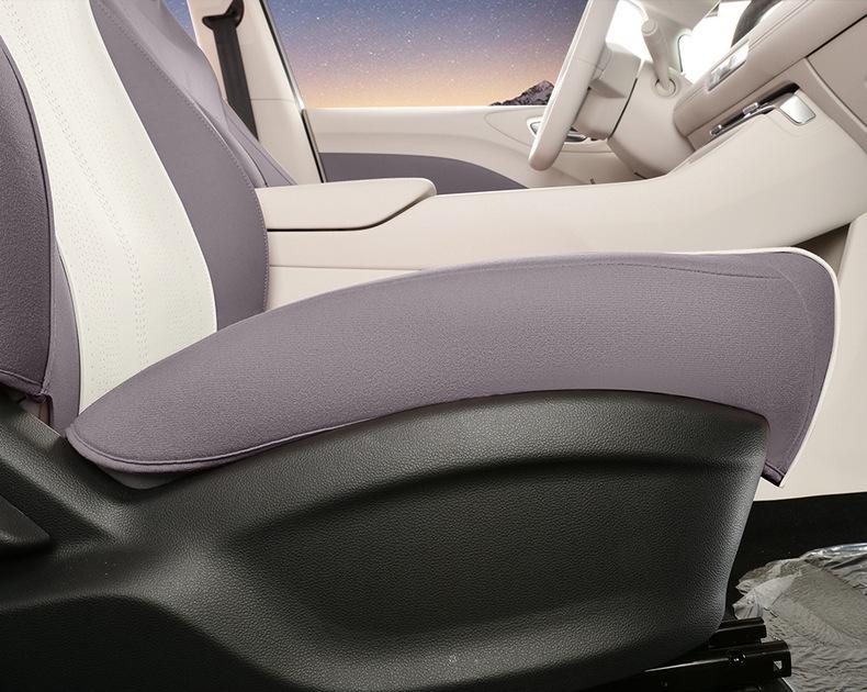 MG4 Perforated Suede Car Seat Cover - Breathable, All-Season Cushion for 26 Models