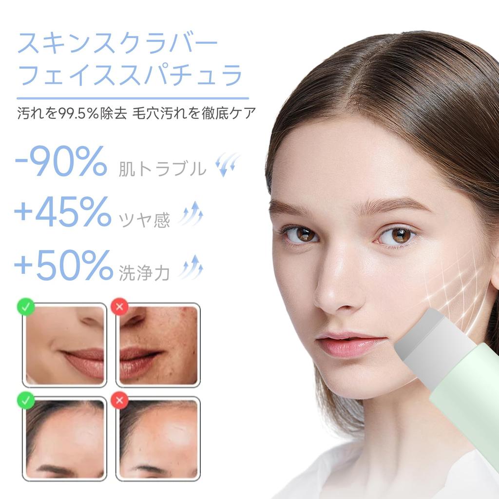 Water Peeling Gesichts Schönheit Poren Kompakt und Poren Mitesser Poren Haut Schmutz Internationales Geburtstagsgeschenk Gerät, Absaugung, Leichtgewicht, Pflege, Entfernung,