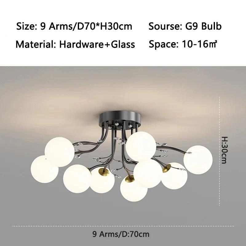 Modern minimalist LED ceiling light magic bean glass ball G9 creative warm bedroom living room room decoration indoor lighting