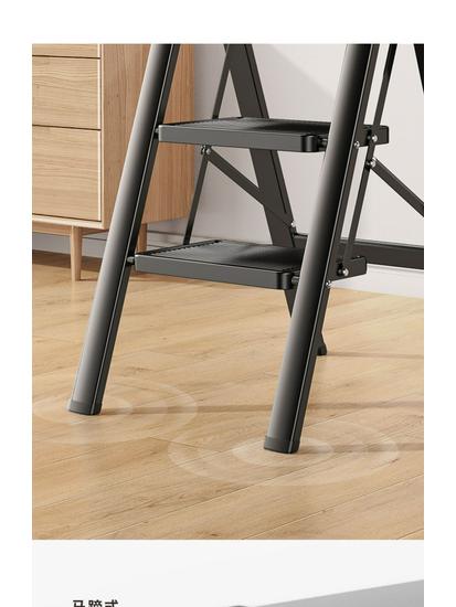 Telescopic Folding A-Frame Ladder: Indoor Multifunctional Step Stool with 3-4 Steps