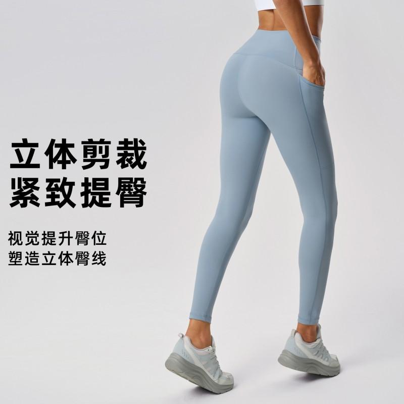 Womens High-Waisted Seamless Yoga Pants Breathable 9/10 Length Leggings Running Fitness Gym