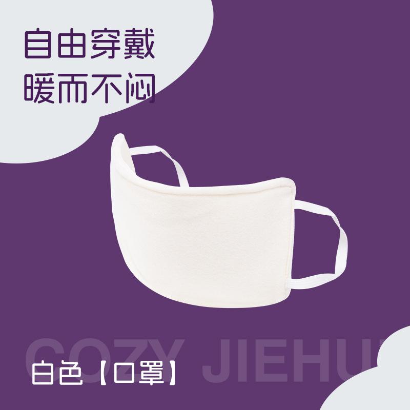 Neue Kinderhüte Herbst und Winter Jungen und Mädchen Schals integrierte winddichte Mütze Baby Ohrenschutz warm und spritzwassergeschützt