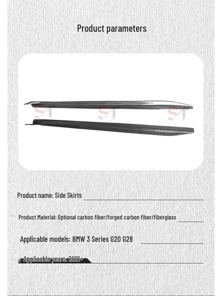 Carbon Fiber Side Skirts for 21+ BMW 3 Series G20/G28