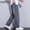 Zengzhi Herren Loose Fit Straight Leg Jeans