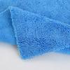 Premium Warp Knit High/Low Pile Non-Scratch Car Wash Towel for Water Absorption & Interior Cleaning