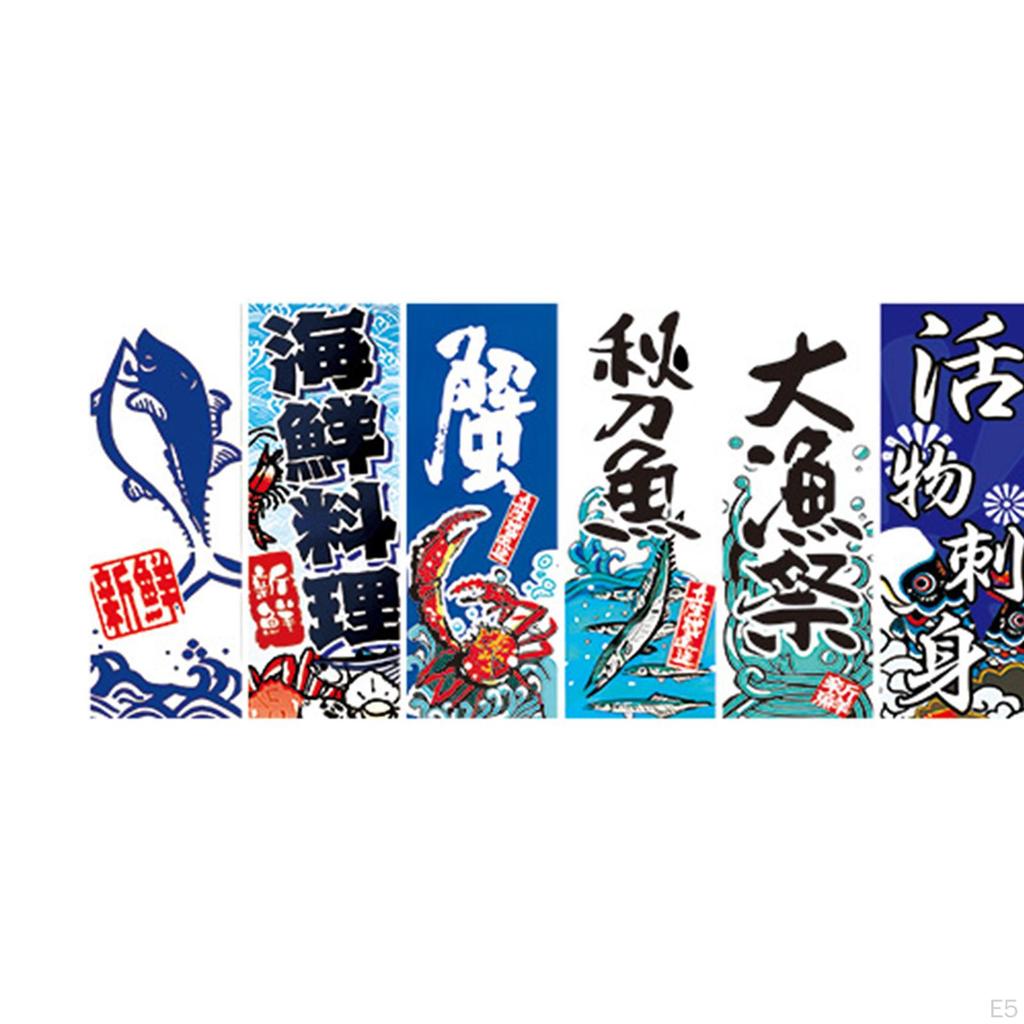 //20 Stück japanische Hängeflaggen, Banner, Werbeschild als Dekoration