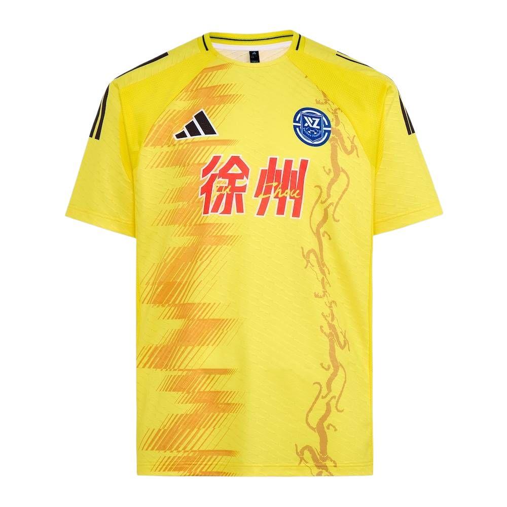 

Adidas Soccer Jerseys Unisex Impact Yellow Moderate LG1958 L