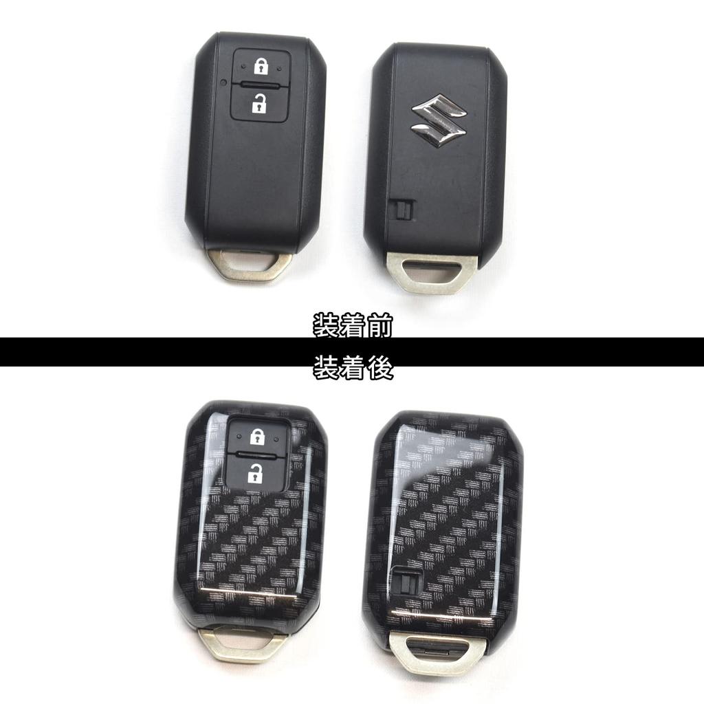 SecondStage Suzuki Smart Key Key Case Type Gasoline Vehicle Standard for Wagon Digital Carbon Fiber S027DCB Cover, 21, Only, Type, Jimny, Swift, R,