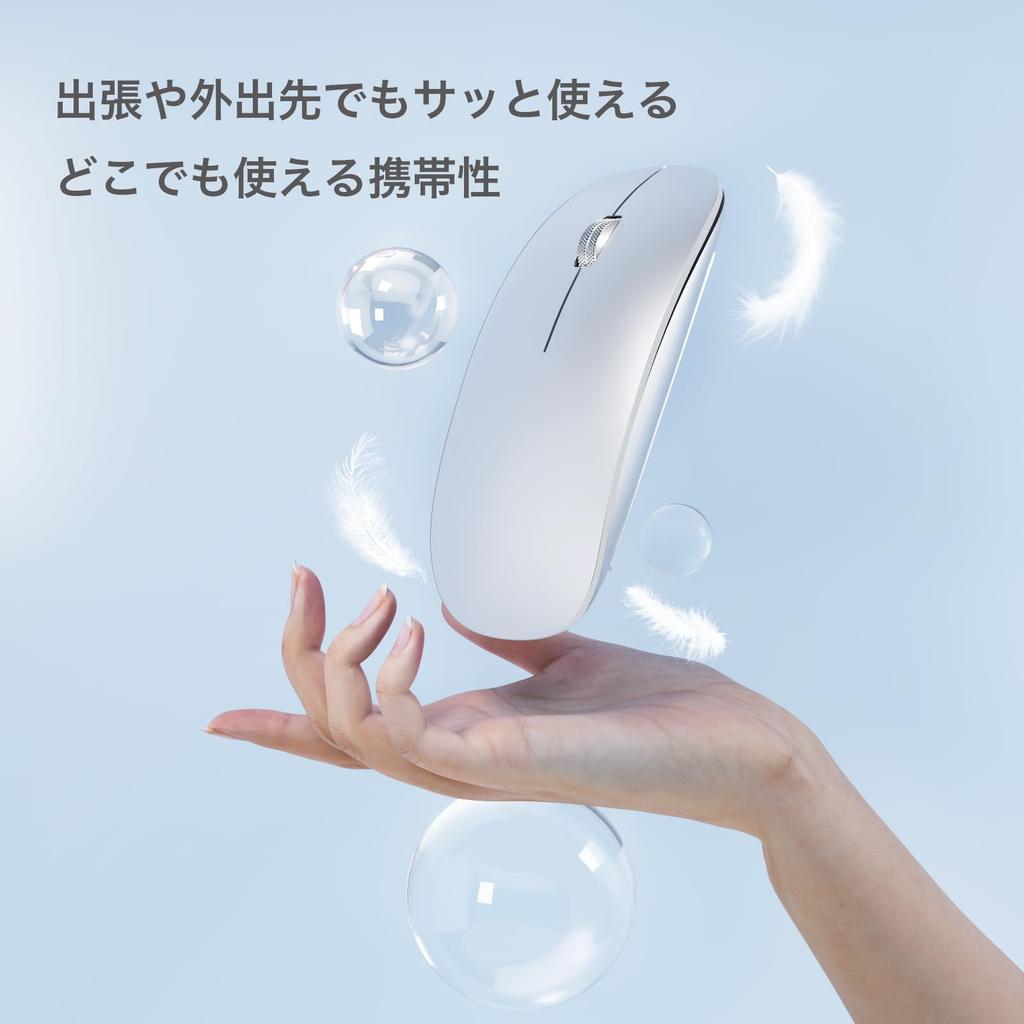 AmeToNana Wireless Bluetooth Slim Fingerprint Minimalist Energy Compatible with TELEC Japanese Instruction Manual Silver Mouse, Silent, 2.3cm,