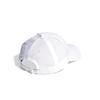 Adidas Embroidered Logo Recycled Polyester Twill Cap Unisex Hats White II3552