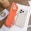 New Embossed Leopard Print Silicone Phone Case for IPhone 17 Pro Max 16 Pro Max 15 Pro Max 14, Precise Cutout Camera Protection Shockproof Soft Cover