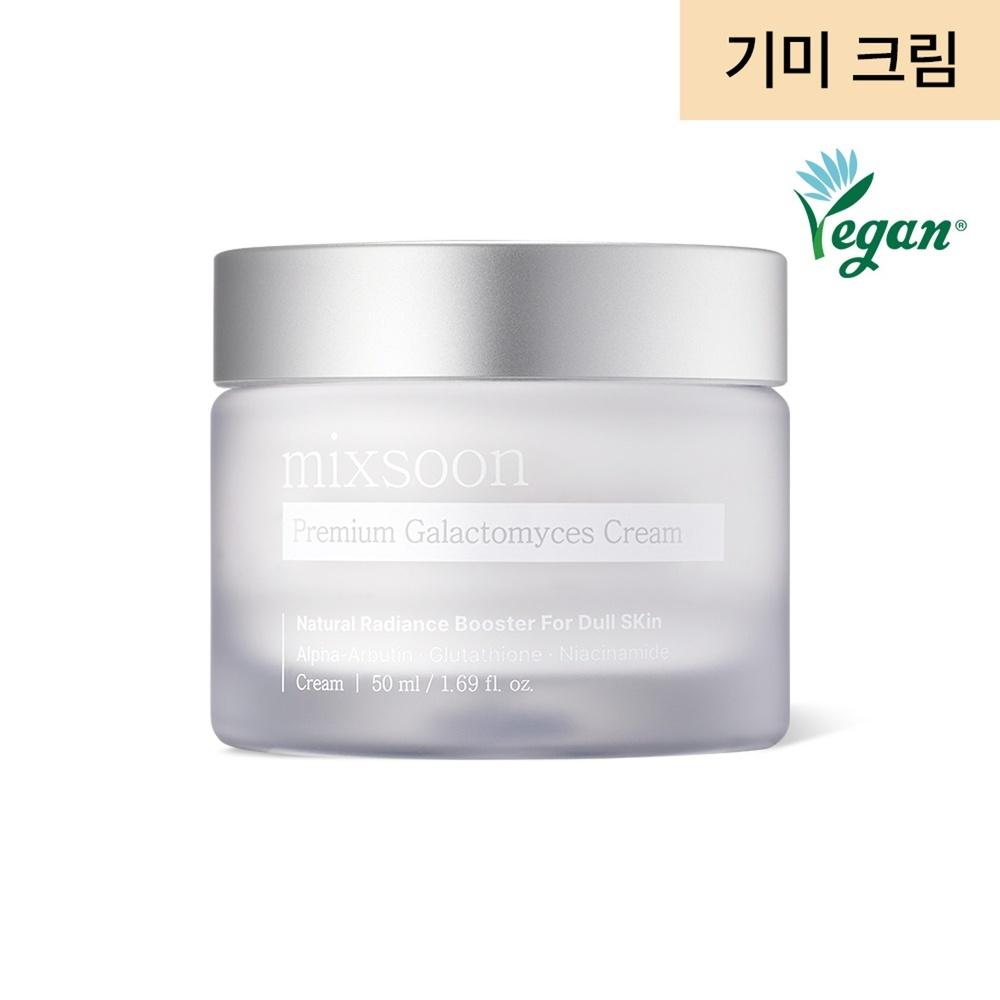mixsoon Premium Galactomyces Cream 50ml Luminous Radiance Authentic