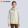 Moody Tiger Kids' Fleece Hooded Jacket