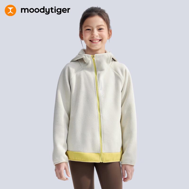 Moody Tiger Kids' Fleece Hooded Jacket