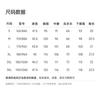 [Mesh Breathable] Langdeng Men's Round Neck T-shirt Summer Long Staple Cotton Shortsleeved Top Comfortable and Elastic Sports Base Shirt