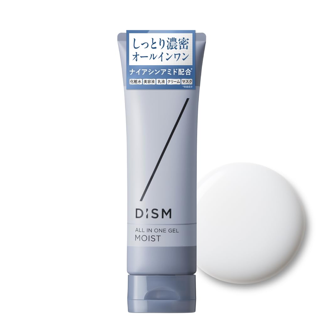 Takanori Iwata DISM Gel Moist Skincare Unisex Moisturizing Type Ambassador All-in-One (Lotion, Emulsion, Serum) - Men s 5-in-1 - -