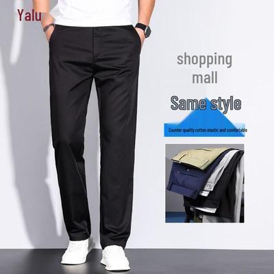 Yalu Men's Mulberry Silk Blend Casual Dress Pants