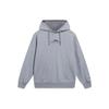 Li-Ning Anything Is Possible Graphic Hoodie 'Grey' Men's AWDT597-3