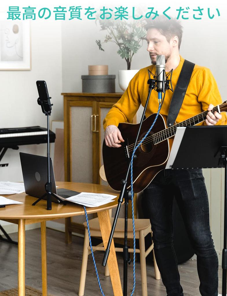 EMK 3.5mm TRS-XLR Stereo (Männlich) auf XLR (Weiblich) Konverterkabel für Camcorder, DSLR-Kameras, Computer-Aufnahmegeräte und mehr - Blau (1M)