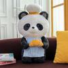 Cute Baking Elephant Plush Toy Bear Koala Wearing Chef's Hat Doll Children's Gift