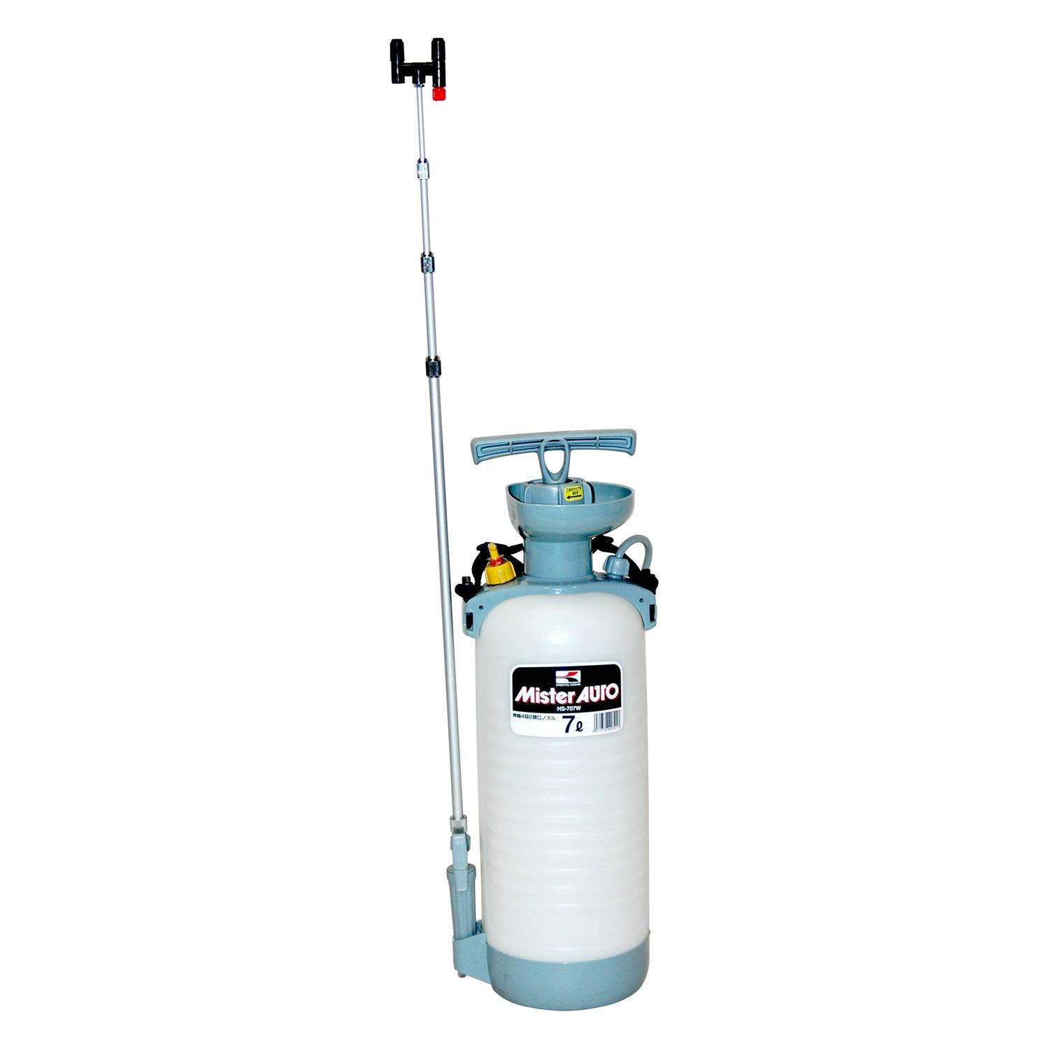 

KOSHIN Pressure Accumulator Sprayer Tank 7L Mister Auto Telescopic 4 Stage Nozzle Spout 2 Pieces W Piston Pesticide Disinfection Spraying HS-707W
