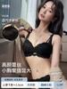 Pure desire for small-breasted underwear to gather and show large breasts, anti-sagging sexy lace bra, palm cup, thick text bra cross