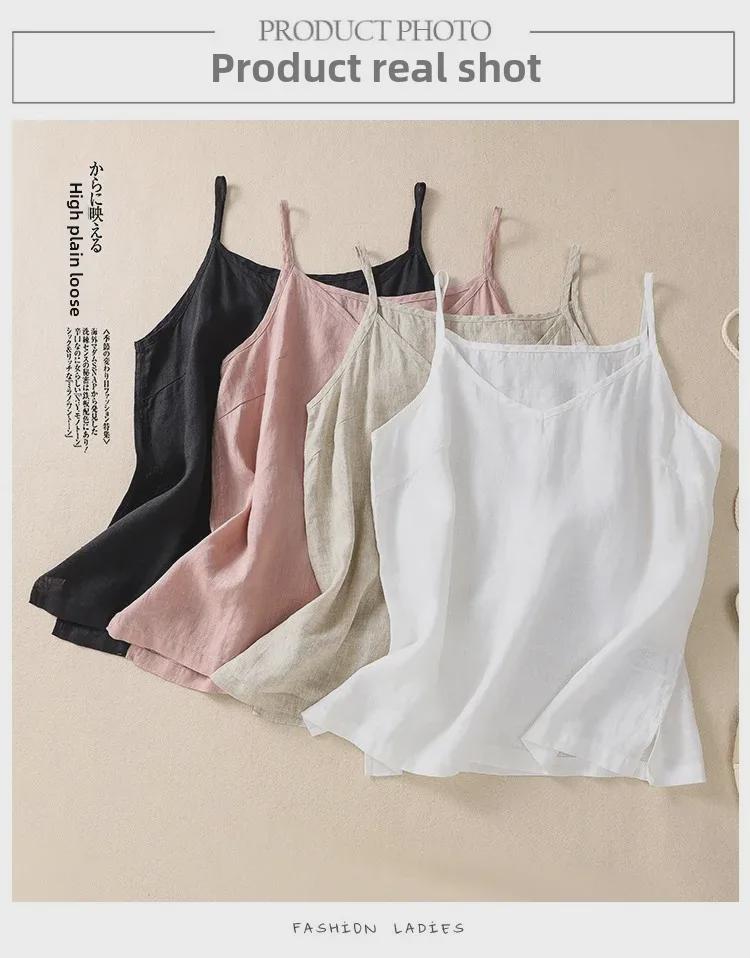 2023 Summer Lightweight Linen V-Neck Camisole