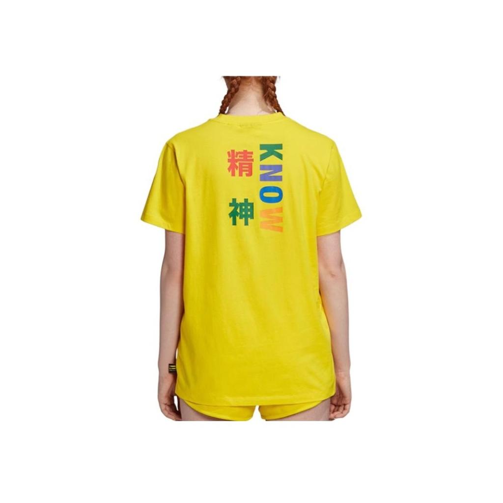 Adidas Originals Casual Comfortable Round Neck Short Sleeve T-Shirt Women Tops Yellow FR9075