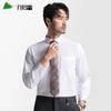 FIRS Men's Long-Sleeve Non-Iron Business Casual Shirt