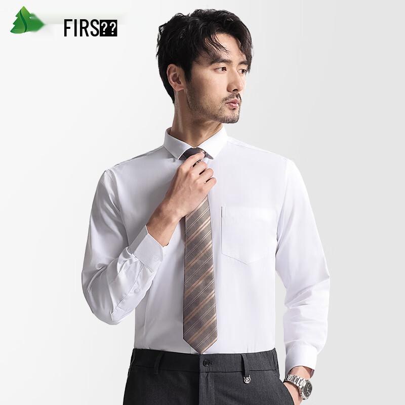 FIRS Men's Long-Sleeve Non-Iron Business Casual Shirt
