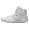 Li Ning Slip Resistant Abrasion Resistant High Top Skateboard Shoes Women's White AGCN358-2