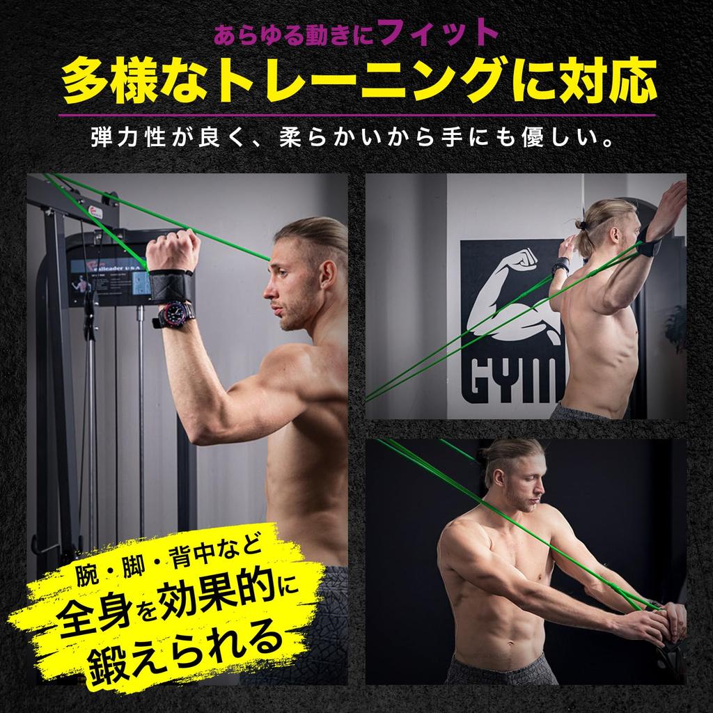 Antrenament Antrenament Muscular Minge de Baseball Elastică cu Miez de Cauciuc Albastru [CocoFill] Tub, Articole, (Greu 6x13mm), Bandă, Antrenament, Antrenament, Bandă,