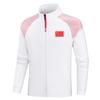 Unisex Team Sports Uniform Set for Students and Coaches - Includes Class and Group Training Gear for Jianbu Wushu.