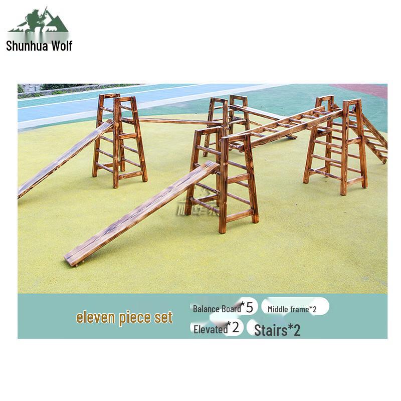 Shunhua Wolf Carbonized Wood Climbing Frame