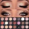 JULYSTAR 35 Colors Eyeshadow Palette - Matte Shimmer Glitter Nude Warm Earth Tones, High Pigmented Waterproof Flower Embossed Makeup Palette