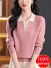 Autumn-Winter Women's Fashionable Turn-Down Collar Wool Sweater - Versatile & Stylish Knitted Design for Moms