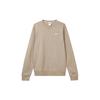 Club OUTLETS NSW Fleece Sweatshirt Men's Khaki 623459-247