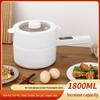 Smart Multifunctional Electric Cooker with Long Handle – Compact Dorm-Use Hot Pot for Steaming and Cooking