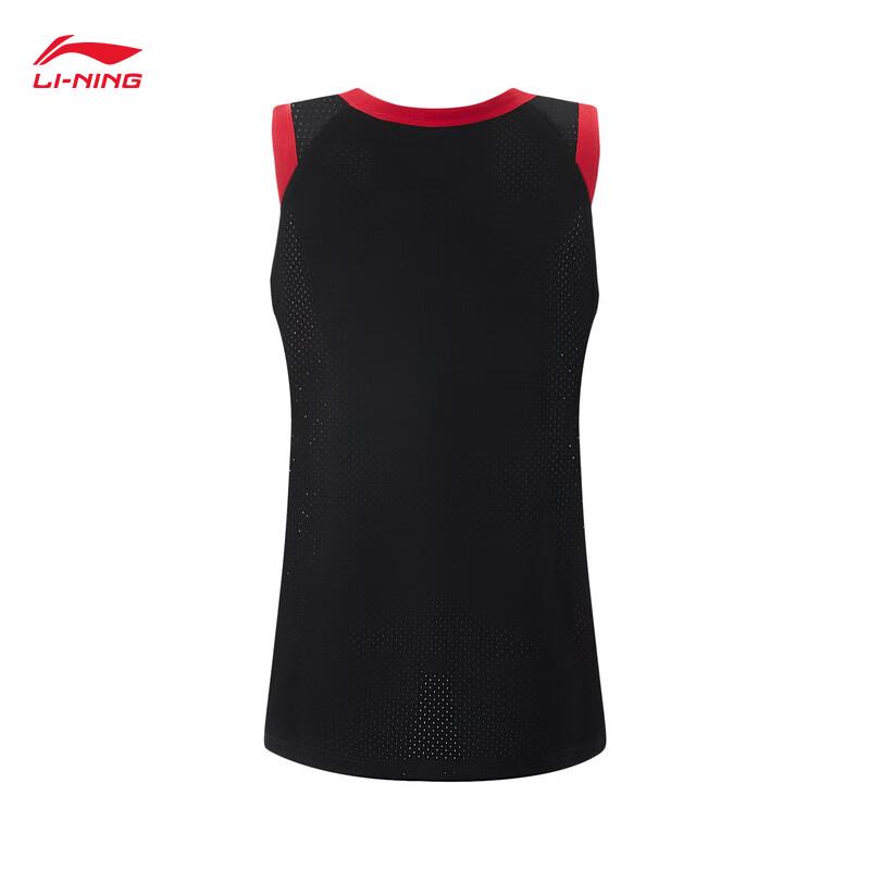 Li-Ning Youth Boys' Basketball Jersey Set YATV005