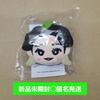 [USED] Plush Key Ring Mrs. GREEN APPLE Mrs. Korea Exclusive Omori
