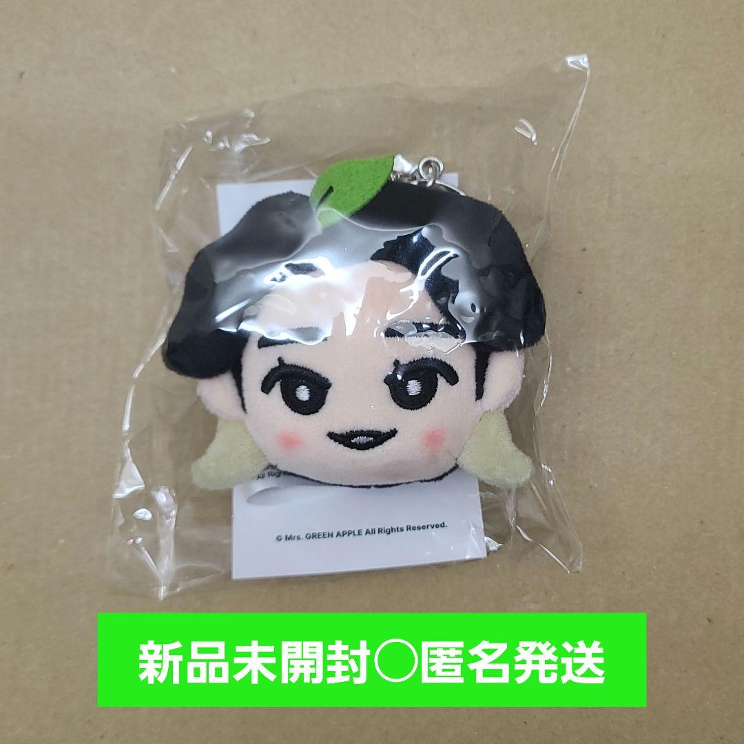 

[Б/У] Плюшевый брелок Миссис. ЗЕЛЕНОЕ ЯБЛОКО Миссис. Эксклюзивный для Кореи Омори