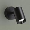 DAIKO Spotlight, 8W LED, Warm White, 2700K, DSL-4781YB, Black