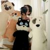 Non-Toxic Kawaii Lovely Plush Long Cat Dog Toys Pillow Soft Sleeping Puppy Cushion Nap Stuffed Animal Dolls For Valentine'S Gift