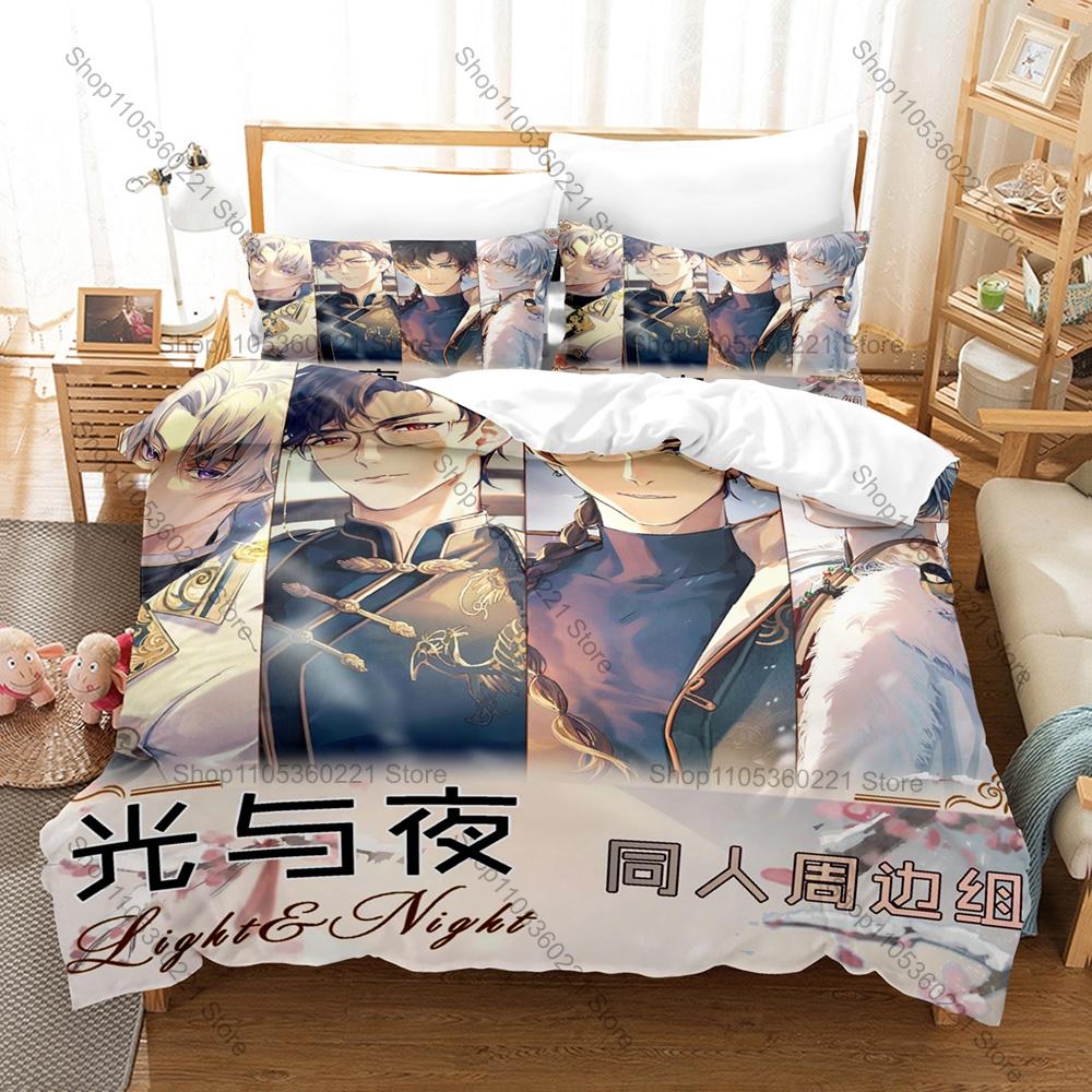 Cool Light and Night Bedding Set Duvet Cover + 2 Pillowcases Osborn Evan Sariel Jesse Charlie Game Male Character Bedroom Decor
