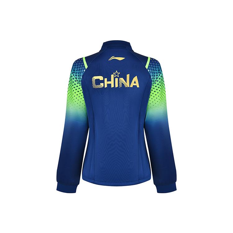Li Ning Gradient Stand Collar World Table Tennis Championship Award Zip Cardigan Women tops AWDU378