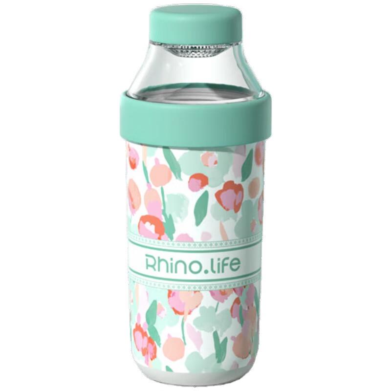 Rhino Life Tulip Insulated Tea Infuser Bottle