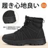 Mishansha Warm Boa Snow Outdoor Hiking Trekking Winter Snow Boots Women's Shoes, Boots, High-Top Shoes,