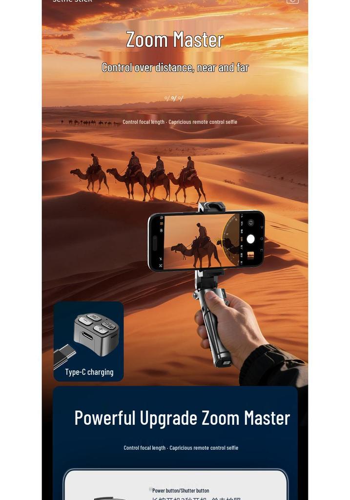 New P25Y Bluetooth Selfie Stick: Portable Zoom Photography Bracket for Mobile Phones