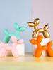 Nordische Minimalistische Resin Ballonhond Beeldje voor Huisdecoratie Slaapkamer Woonkamer en Tafeldecoratie Trendy Decoratief Beeldje